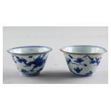 Pair Chinese Blue & White Porcelain Cup Jiajing MK