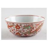 Chinese Iron Red Porcelain Dragon Bowl Chenghua MK