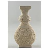 Chinese White Porcelain Phoenix Vase Guangxu Mark