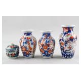 4 Assorted Japanese Porcelain Vases and Cup