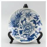 Chinese Blue and White Porcelain Phoenix Plate