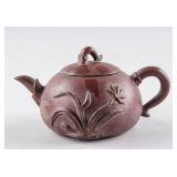 Chinese Zisha Lotus Teapot CHEN SHUNHUA b.1968