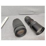 Camera telescope lenses