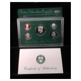 1996 U.S. MINT PROOF SET