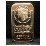 2012 1OZ. .999 FINE COPPER BAR