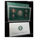1996 U.S. MINT PROOF SET