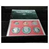 1980 U.S. PROOF SET