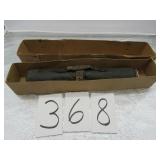 EARLY ANTIQUE MUSICAL INSTRUMENT  HORN