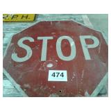 STOP SIGN