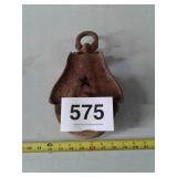 ANTIQUE PULLEY
