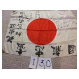 OLD SILK JAPANESE FLAG