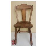 Dining Room Chair