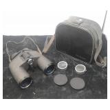 BUSHNELL FEATHERLIGHT MAGNESIUM 7X50 BINOCULARS