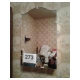 VTG WALL HANGING MEDICINE CABINET