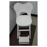 VTG METAL SEAT W STEP