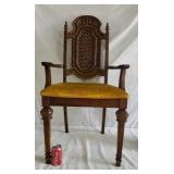 Singer Furniture Co. Chair