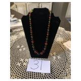 VINTAGE WEST GERMANY NECKLACE