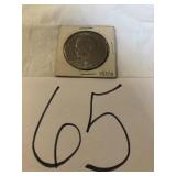 1972-D EISENHOWER DOLLAR