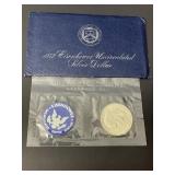 1972 UNC. Ike Silver Dollar