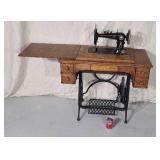 Vindex Special treadle sewing machine.