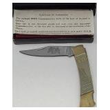 WWII COMMEMORATIVE KNIFE W/CERTIFICATE