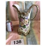 R.S. Prussia Pitcher