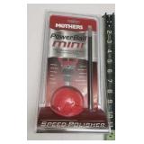 New Power Ball Mini Polisher