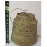 Retro Lawnware #2310 Made In U.S.A.