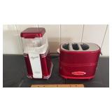 Retro Series Nostalgic Electric Popcorn Popper,