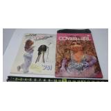 1981 Miss Piggy Cover Girl Fantasy Calendar