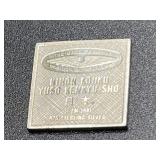 Sterling Silver 1981 NKYK Airline Emblem 2.10