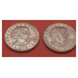 1979 2 Susan B Anthony Dollars