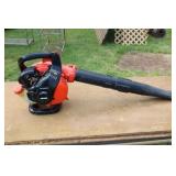 ECHO PB-255LN LEAF BLOWER