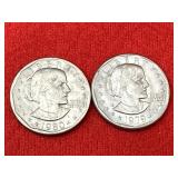 1979 & 1980 Susan B Anthony Dollar Coins