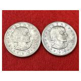 1979 Susan B Anthony Dollar Coins