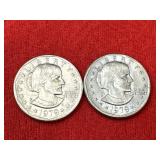 1979 Susan B Anthony Dollar Coins