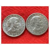 1979 Susan B Anthony Dollar Coins