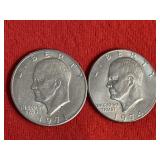 1971-D&1974-D Ike Dollars