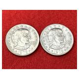 1979 Susan B Anthony Dollar Coins