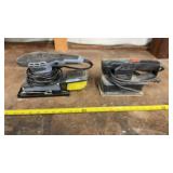 Sanders includes B&D