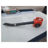 Tanaka THB-2510 gas leaf blower works.