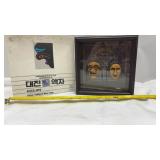 Korean Exorcism Masks Framed Shadowbox Wall Art