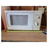 Merison Microwave