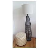 Floor lamp and ottoman