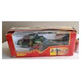 Echo chopper patrol, nib