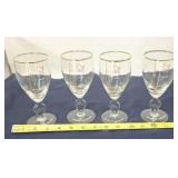 Set of 4 Irish fluted coffee cups