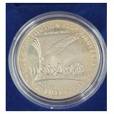 1987  Constitution 200th Anniversary 90.0 Proof