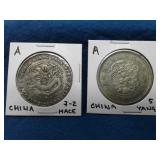 CHINA 5YANG&7MACE COINS