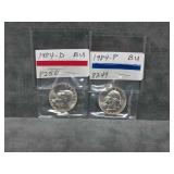 2 BU Quarters