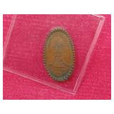 Elongated Penny